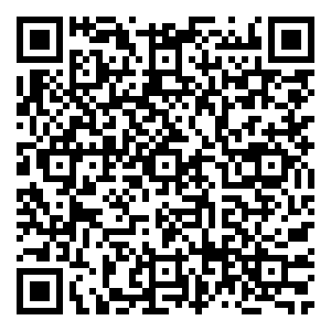 Scan me!