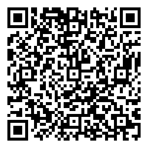 Scan me!