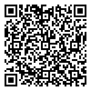 Scan me!