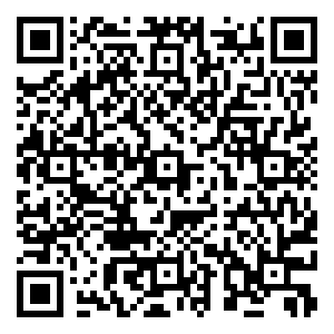 Scan me!