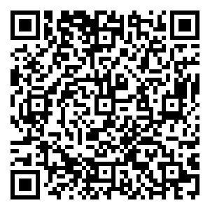 Scan me!