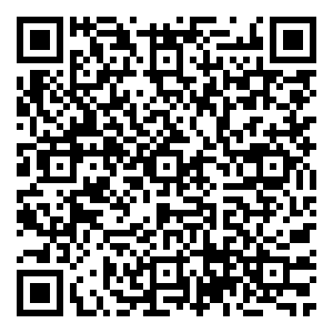 Scan me!