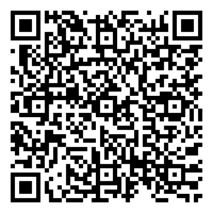 Scan me!