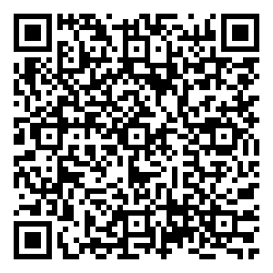 Scan me!