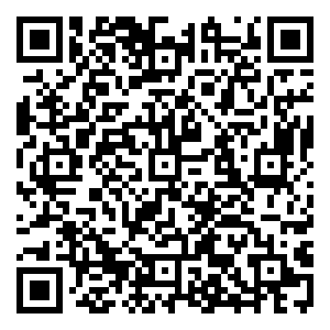 Scan me!