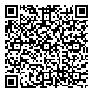 Scan me!