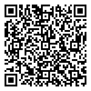 Scan me!