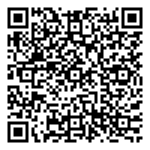 Scan me!