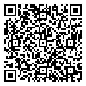 Scan me!