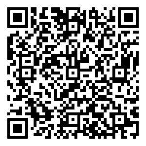 Scan me!