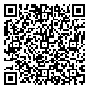 Scan me!