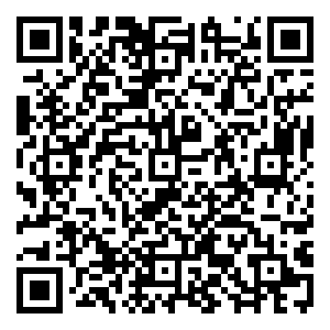 Scan me!