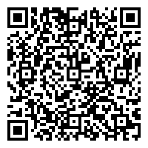 Scan me!