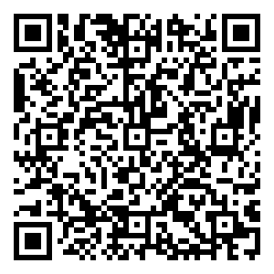 Scan me!