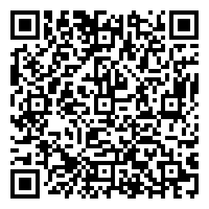 Scan me!