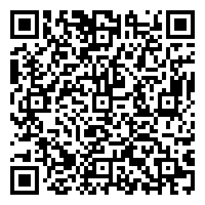 Scan me!