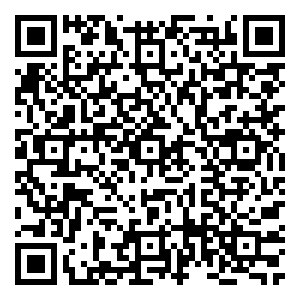 Scan me!