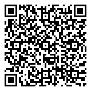 Scan me!