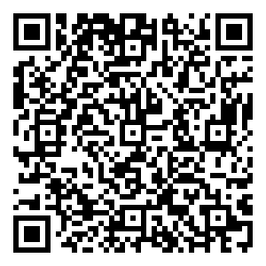 Scan me!