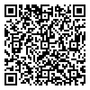 Scan me!