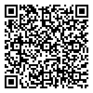 Scan me!