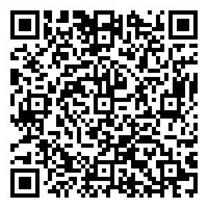 Scan me!