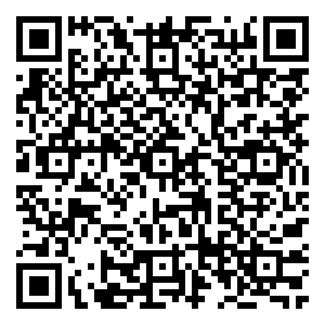 Scan me!