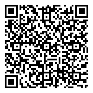 Scan me!