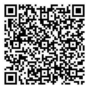 Scan me!