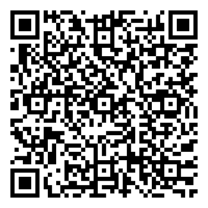 Scan me!