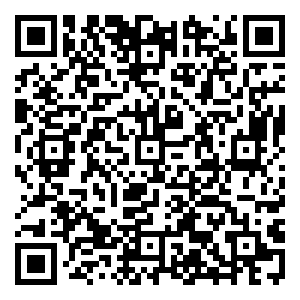 Scan me!