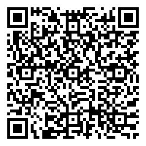 Scan me!