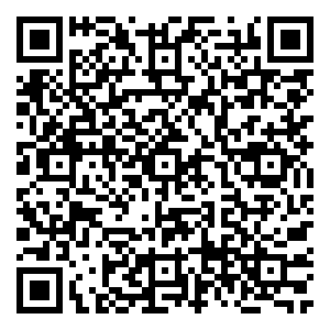 Scan me!