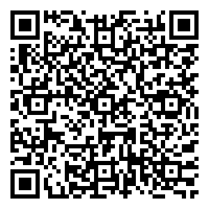 Scan me!