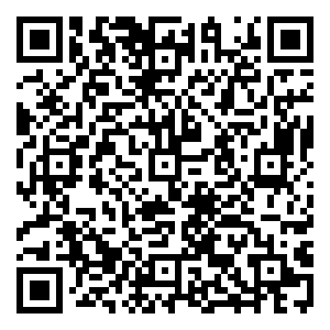 Scan me!