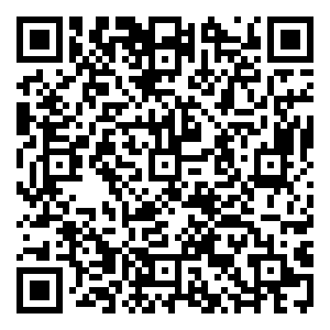 Scan me!