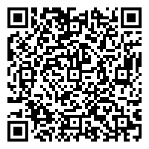 Scan me!