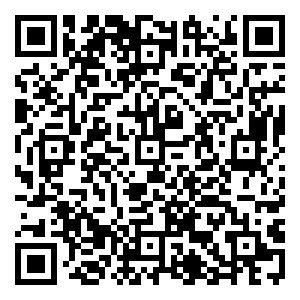 Scan me!