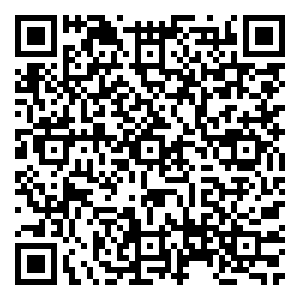 Scan me!