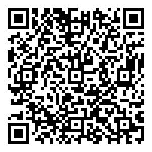 Scan me!