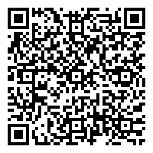 Scan me!