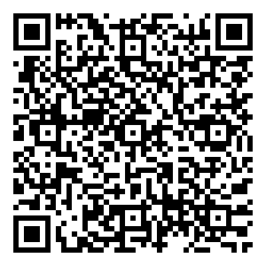 Scan me!