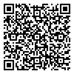 Scan me!