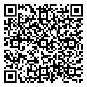 Scan me!