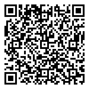 Scan me!