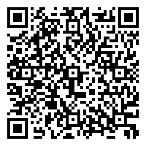 Scan me!