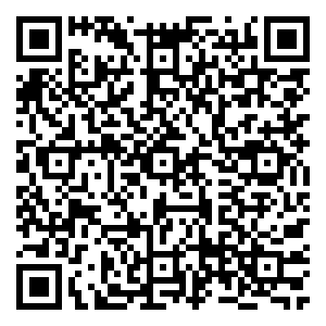 Scan me!