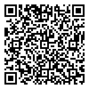 Scan me!