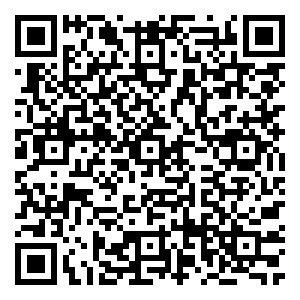 Scan me!