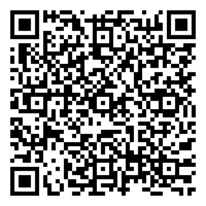 Scan me!